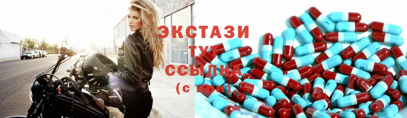 блэк спрут ССЫЛКА  Костомукша  Ecstasy таблы 